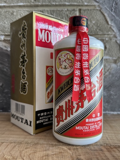 未開栓】 Kweichow Moutai 100ml x 2本 白酒